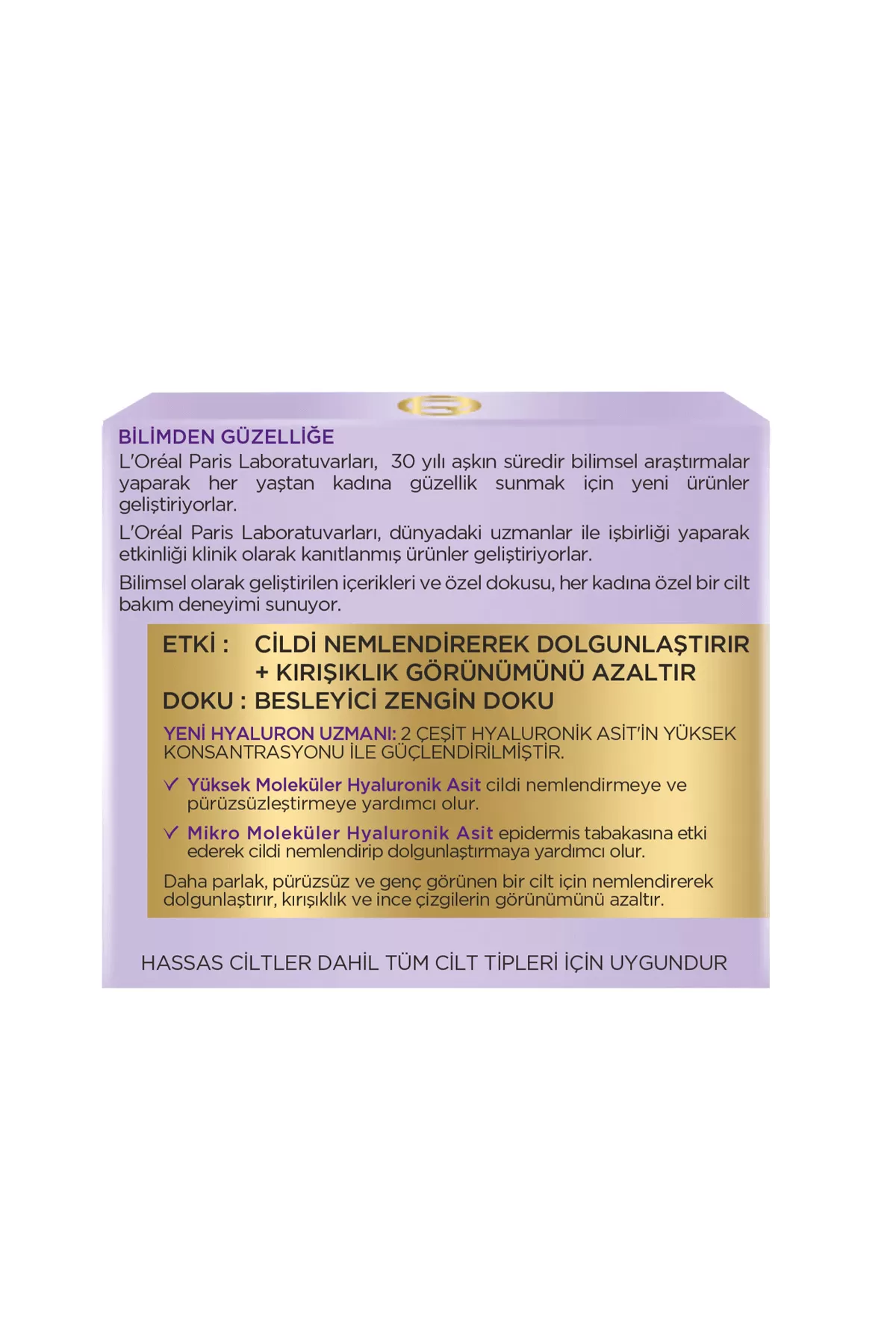 حاوی spf 20 آبرسان قوی کاهش دهنده چین و چروک لورال پاریس L'Oreal Paris آبرسان روز هیالورونیک اسید
