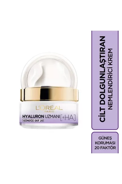 حاوی spf 20 آبرسان قوی کاهش دهنده چین و چروک لورال پاریس L'Oreal Paris آبرسان روز هیالورونیک اسید