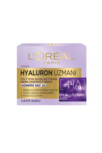حاوی spf 20 آبرسان قوی کاهش دهنده چین و چروک لورال پاریس L'Oreal Paris آبرسان روز هیالورونیک اسید