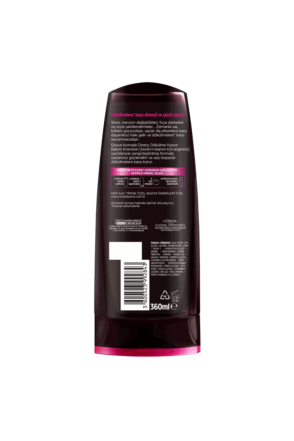 حاوی ویتامین B5  و بایوتن مناسب برای موهای آسیب دیده لورال پاریس L'Oreal Paris نرم کننده مو