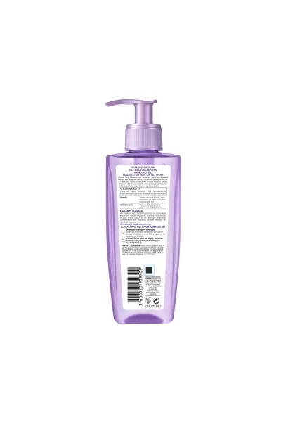 حاوی هیالورونیک اسید آبرسان لورال پاریس L'Oreal Paris ژل شست و شوی