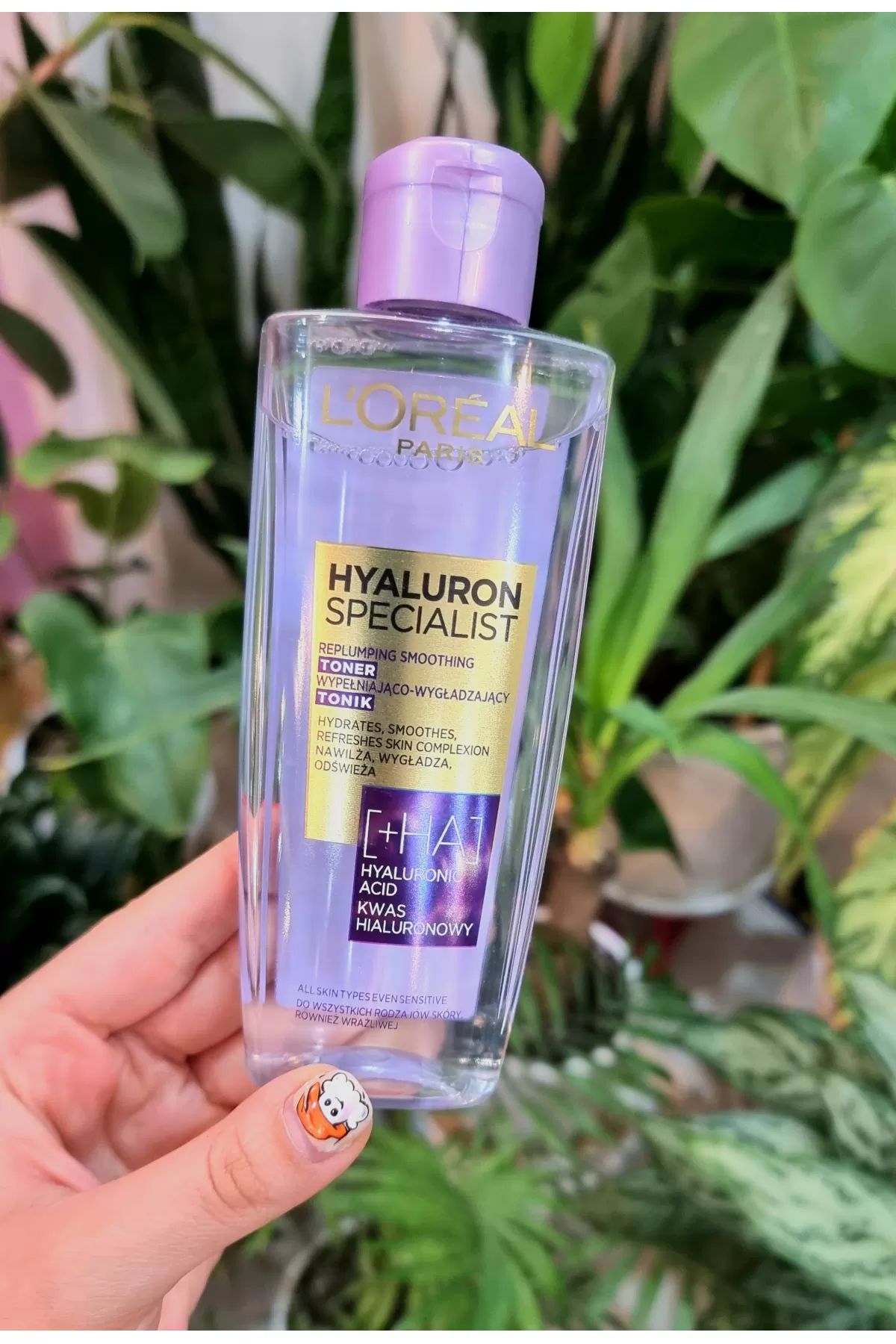 حاوی هیالورونیک اسید آبرسانی و مرطوب کننده پوست مناسب برای انواع پوست ها لورال پاریس L'Oreal Paris تونر هیالورونیک اسید