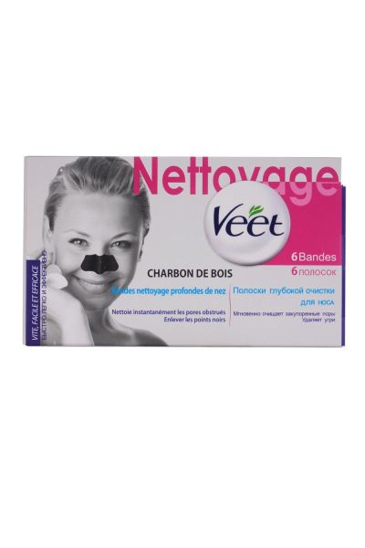 چربی زدایی بینی تولید شده از زغال حاوی کربن فعال مناسب جوش های سر سیاه ویت Veet چسب بینی ذغال ۶عددی