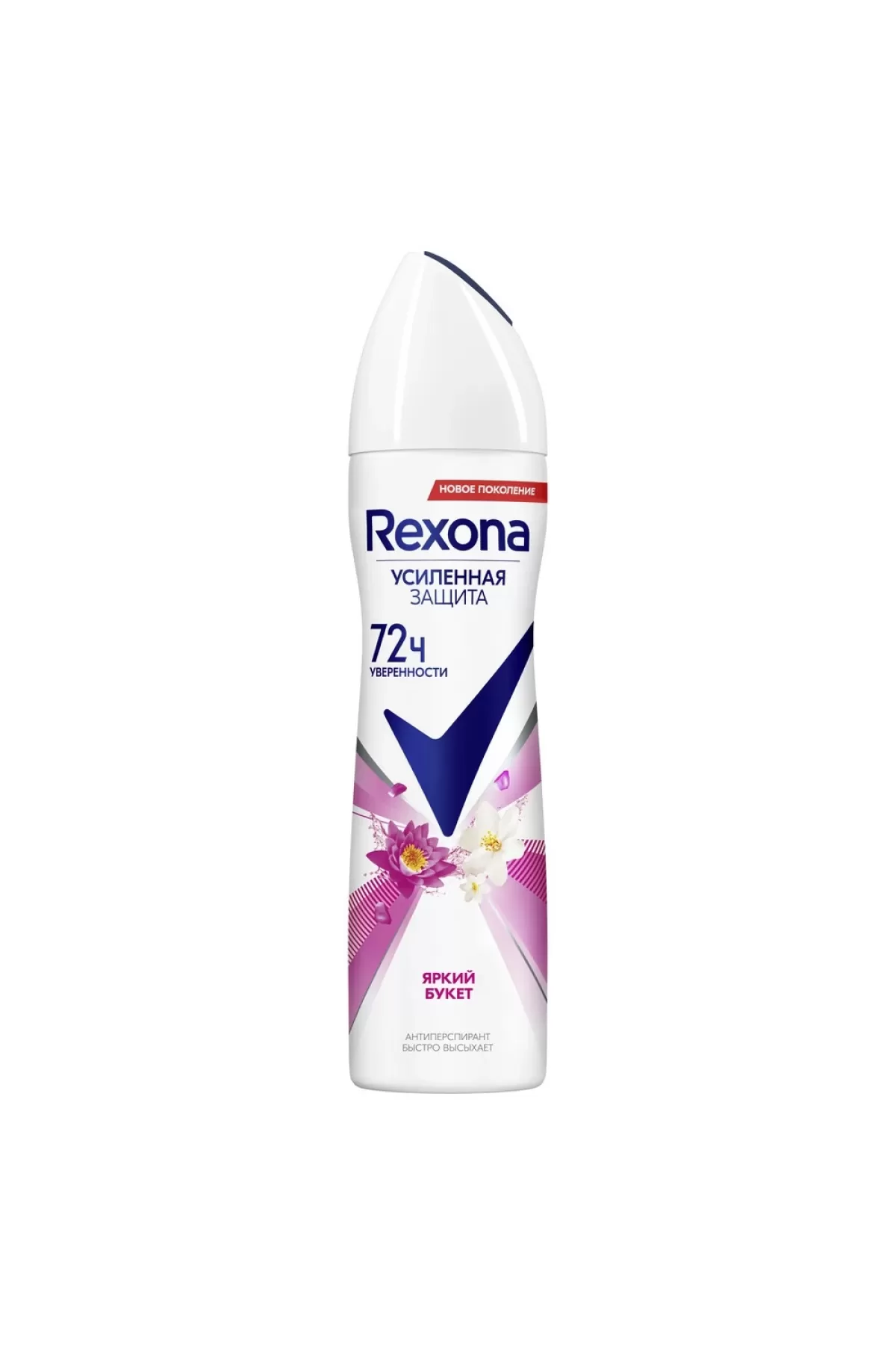 دارای رایحه هلو و تمشک وحشی ✔دارای فناوری موشن سنس جهت محافظت از بدن در حین حرکت و تحرک ✔بدون ایجاد لکه روی لباس ✔بدون ایجاد رطوبت ✔فاقد الکل رکسونا Rexona اسپری بدن ضد تعریق ۷۲ ساعته