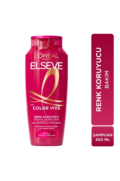 مناسب موهای رنگ‌شده و هایلایت حاوی گل صد تومانی + روغن نارگیل دارای فیلتر UV برای تثبیت رنگ تا ۱۰ هفته افزایش درخشندگی  نرمی و شادابی مو احیای مو و کاهش موخوره محافظ حرارتی و ضد آسیب سشوار لورال پاریس L'Oreal Paris شامپو مخصوص موهای رنگ شده