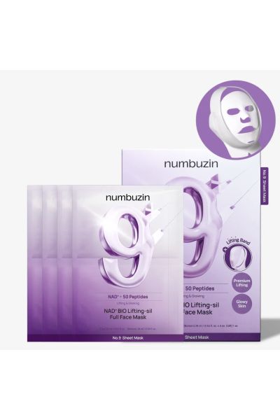 کاهش پف: مصرف کنندگان کاهش قابل توجهی در پف صورت  به ویژه در ناحیه خط فک را گزارش کرده‌اند. آبرسانی و لطافت پوست: علاوه بر اثر لیفتینگ  بسیاری از کاربران از حس آبرسانی و نرمی که ماسک به پوستشان می‌بخشد ابراز رضایت کرده‌اند. کیفیت بالای ماسک و سرم: جنس ماسک بسیار نرم و با کیفیت توصیف شده و مقدار سرم موجود در آن سخاوتمندانه است. مناسب برای پوست حساس: فاقد عطر مصنوعی بودن ماسک  آن را برای افرادی با پوست حساس نیز مناسب کرده است. نامبوزین Numbuzin ماسک ورقه‌ای لیفت و ضدچروک نامبوزین ۴عددی NAD BIO Lifting sil Full Face Mask