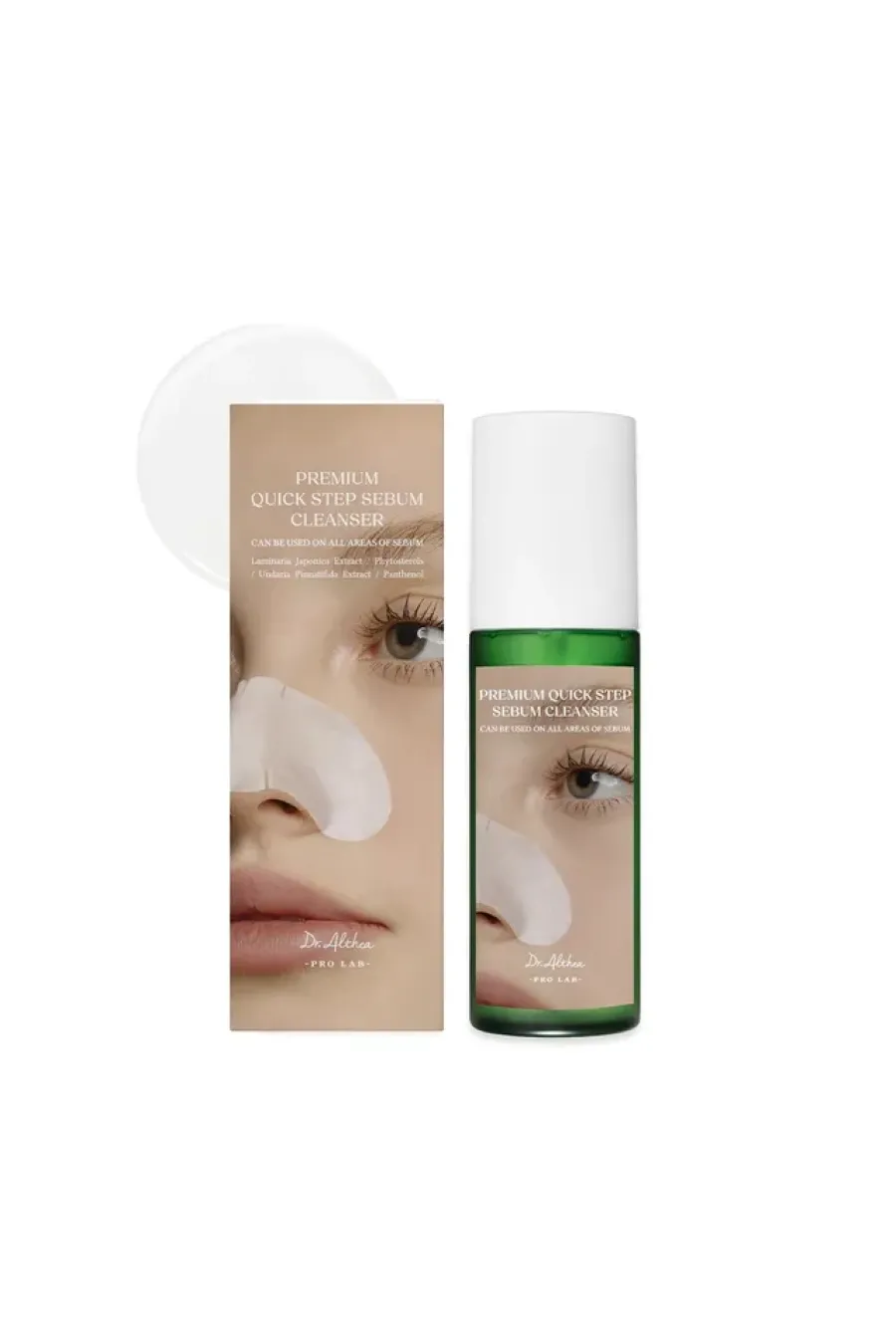 کنترل‌کننده سبوم و چربی  پاکسازی عمیق منافذ و لایه‌برداری ملایم  خواص ضدالتهابی و تسکین‌دهنده دکتر التیا Dr. Althea پاک کننده کنترل‌کننده چربی Premium Quick Step Sebum Cleanser