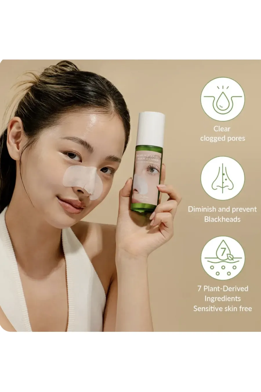 کنترل‌کننده سبوم و چربی  پاکسازی عمیق منافذ و لایه‌برداری ملایم  خواص ضدالتهابی و تسکین‌دهنده دکتر التیا Dr. Althea پاک کننده کنترل‌کننده چربی Premium Quick Step Sebum Cleanser