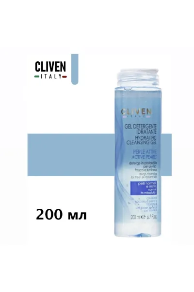 پاکسازی چربی اضافی و ناخالصی مرطوب کننده افزایش شادابی افزایش درخشندگی کلیون CLIVEN ژل شستشوی مرطوب کننده و آبرسان Hydrating cleansing gel