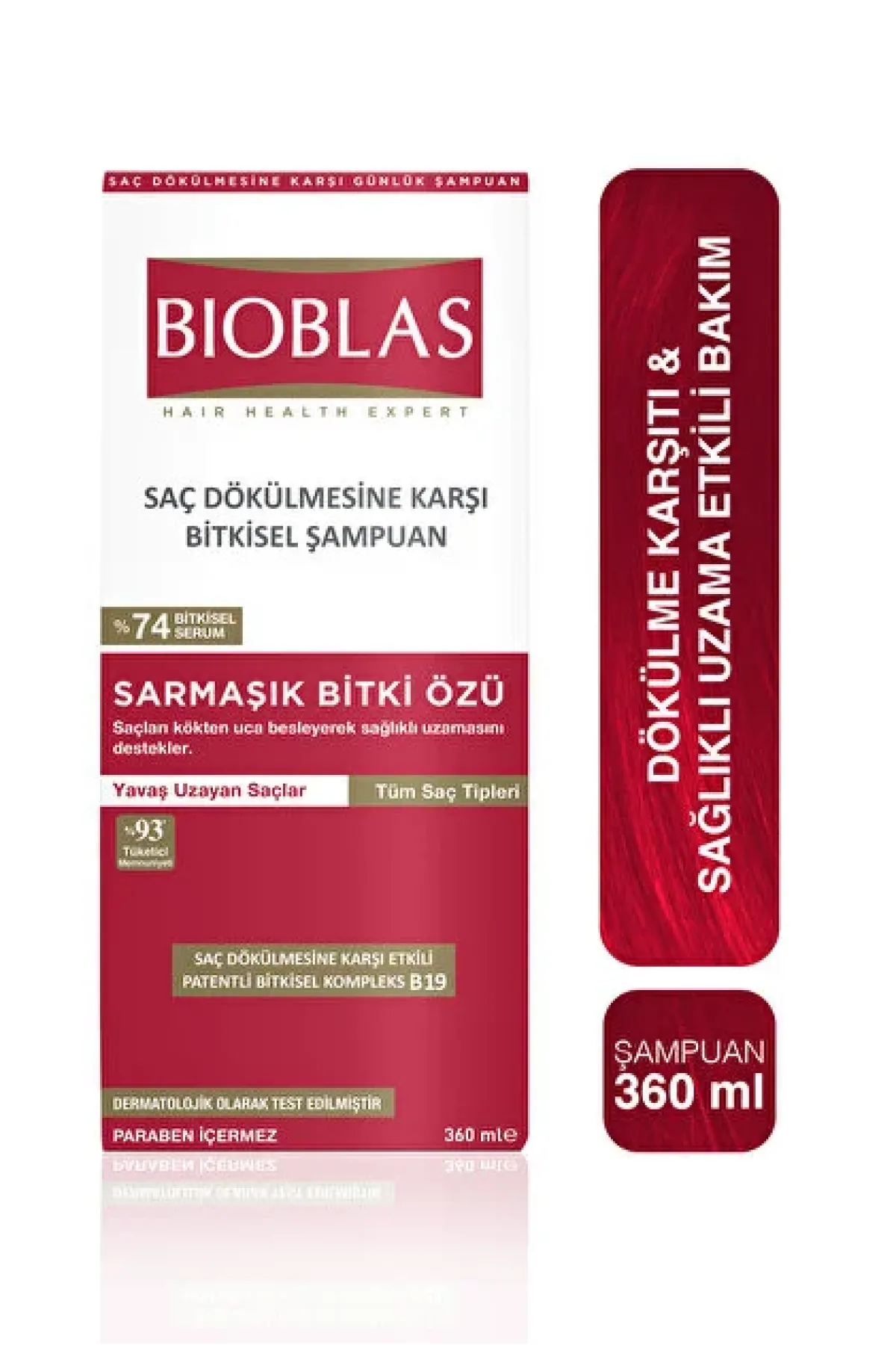 حاوی عصاره پیچک افزایش دهنده رشد مو درمان قطعی ریزش مو حاوی بیوکمپلکس B19 افزایش ضخامت تار های مو مناسب مو های کم پشت با رشد ضعیف بیوبالز BIOBALS شامپو پیچک بیوبلاس ضد ریزش و افزایش رشد مو