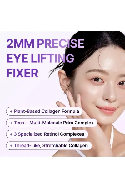 ترکیب قدرتمند PDRN + TECA + Retinol لیفتینگ ۳۶۰ درجه دور چشم کاهش تیرگی  پف و چین‌وچروک ترمیم و تقویت پوست حساس بافت سبک و سریع‌الجذب حجم ۳۰ میلی‌لیتر اقتصادی مناسب استفاده روزانه و شبانه سنتلیان Centellian24 کرم دور چشم شات لیفتینگ و ضدچروک PDRN