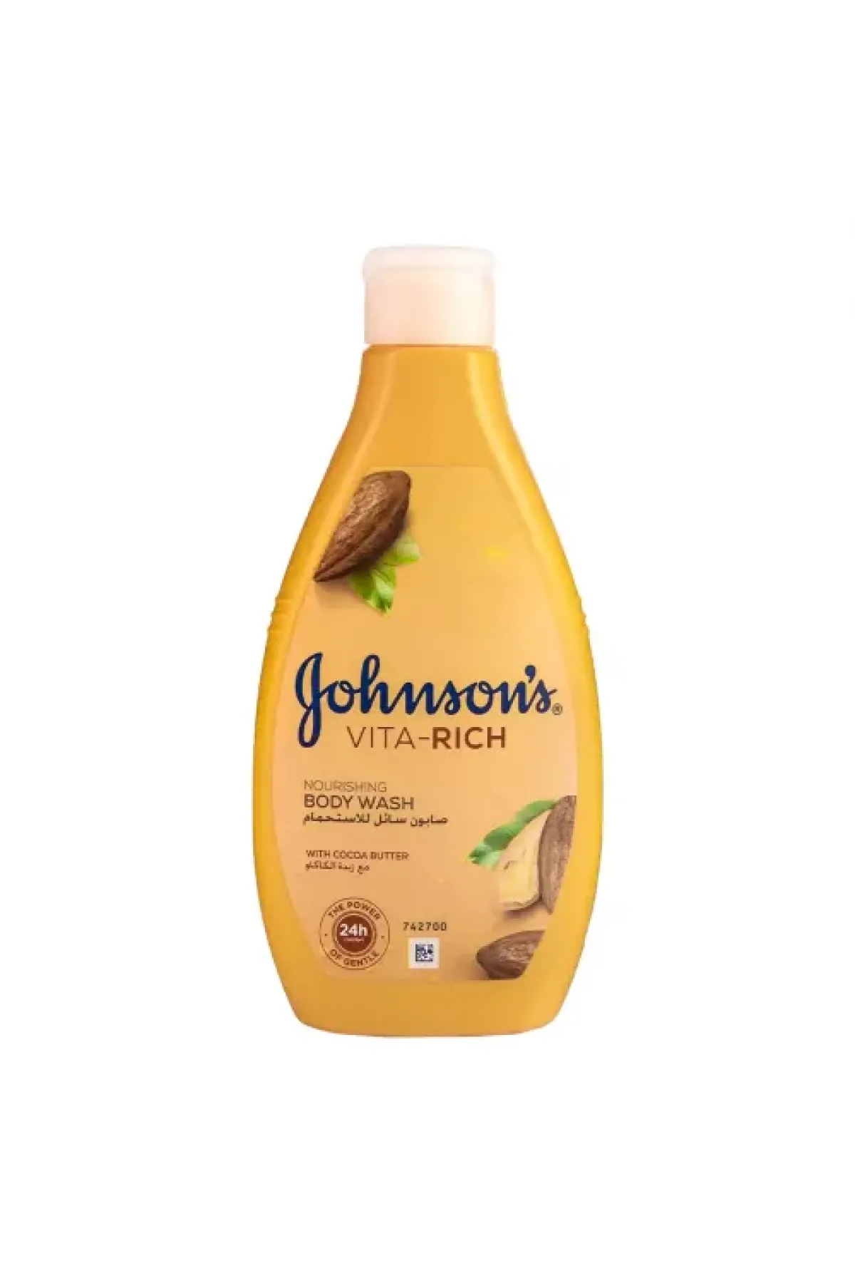 پاکسازی عمیق بدون از بین بردن رطوبت طبیعی پوست تغذیه و آبرسانی پوست با عصاره کوکو باترو گلیسیرین دارای رایحه گرم و دلنشین کره کاکائو و خوشبو کنند جانسون Johnson's شامپو بدن مغذی جانسون حاوی کوکو باتر