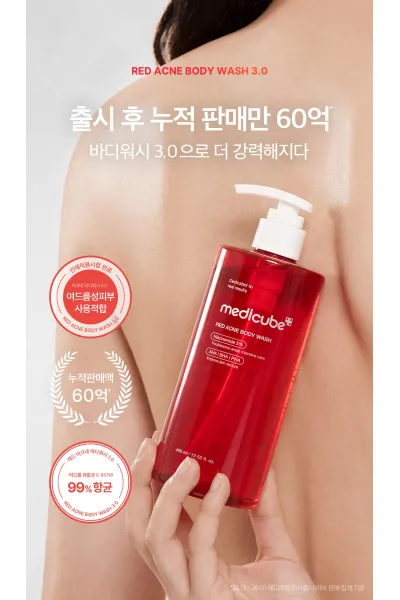 مناسب پاکسازی پوست بدن  ✔ مناسب نواحی مستعد جوش مانند پشت و سینه  ✔ حاوی Salicylic Acid  ✔ حاوی Niacinamide  ✔ حاوی Hyaluronic Acid  ✔ دارای کمپلکس گیاهی MEDI SOL  ✔ کمک به پاکسازی چربی و تجمع سلول‌های مرده  ✔ کمک به حفظ رطوبت پوست  ✔ دارای pH متعادل حدود 5.5 تا 6.5  ✔ مناسب پوست‌های حساس  ✔ دارای رایحه طبیعی و ملایم گیاهی مدی کیوب Medicube شامپو بدن ضد جوش Red Body Wash